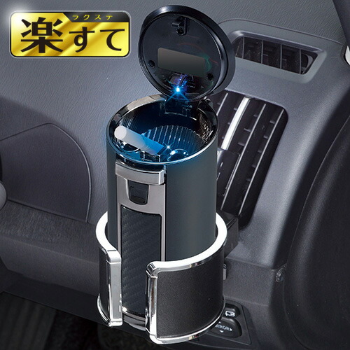 imgrc0091241515.jpg?fitin=357:357