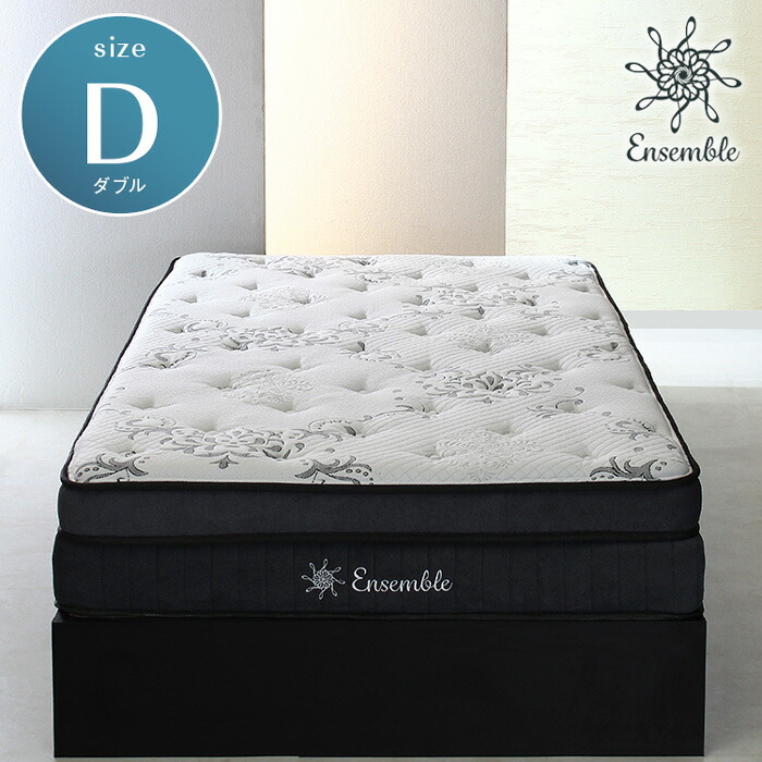 高級 ホテル マットレス」の人気商品一覧 | 安い商品を通販サイトから