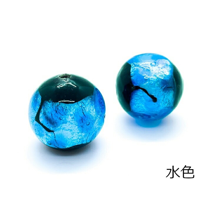 楽天市場】1粒 ホタル玉 ホタルガラス 8mm～20mm とんぼ玉 トンボ玉