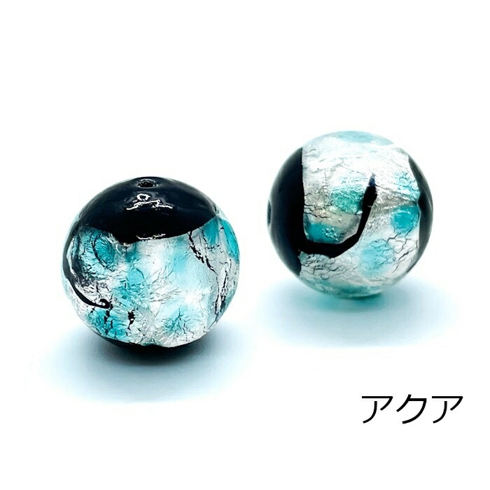 楽天市場】1粒 ホタル玉 ホタルガラス 8mm～20mm とんぼ玉 トンボ玉