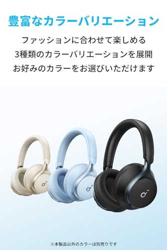 楽天市場】Anker Soundcore Space One (Bluetooth 5.3 ワイヤレス