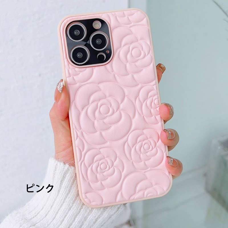 楽天市場】エンボス加工 立体的 7カラー展開 iPhoneケース