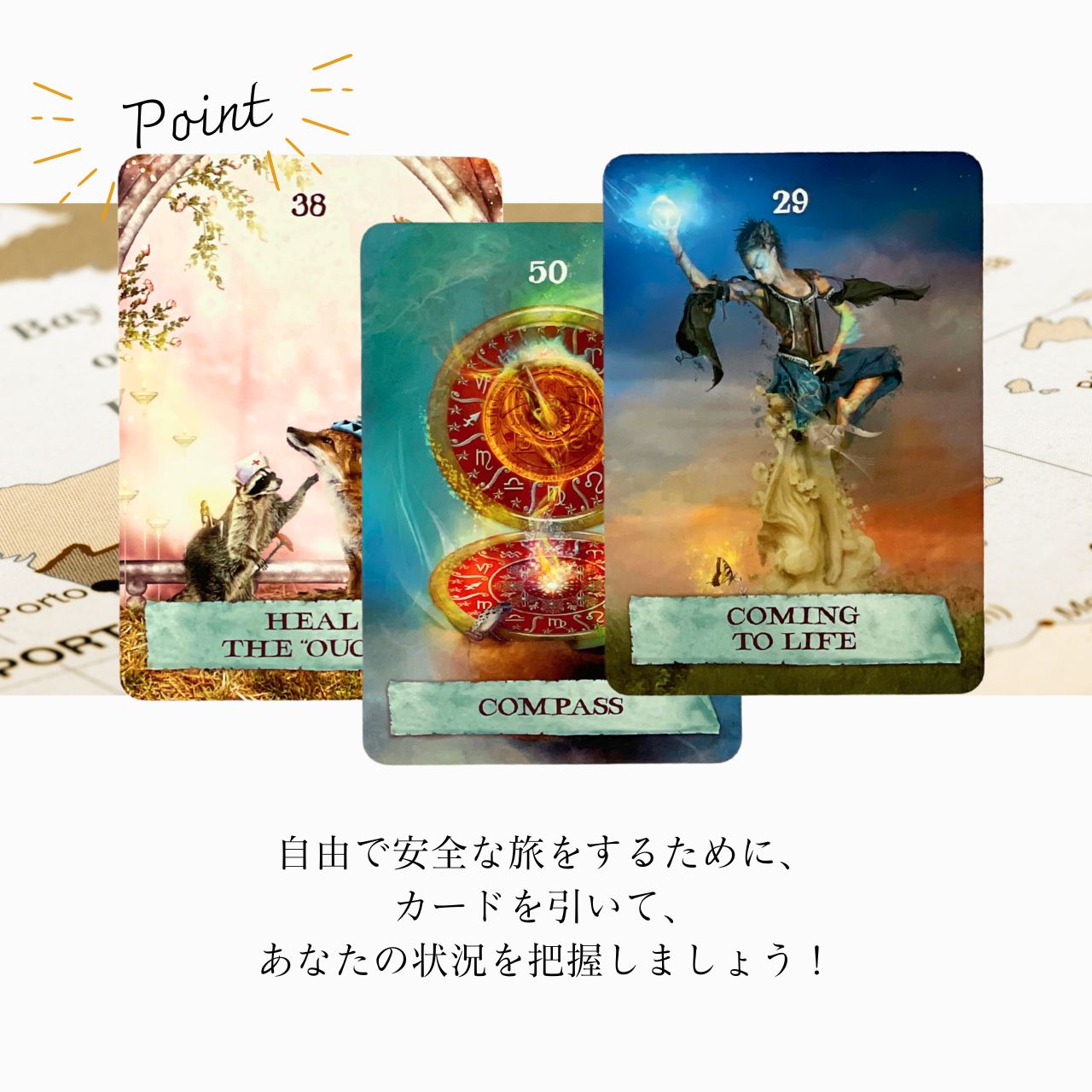 楽天市場】新装版 ザ・マップオラクルカード オラクルカード 日本語版