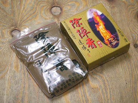 除障香 お香」の人気商品一覧 | 安い商品を通販サイトから探す - 価格.com