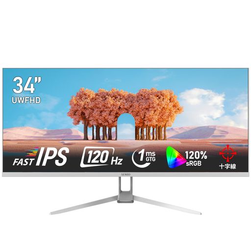 PCモニター 液晶ディスプレイ AESNO」の人気商品一覧 | 安い商品を通販