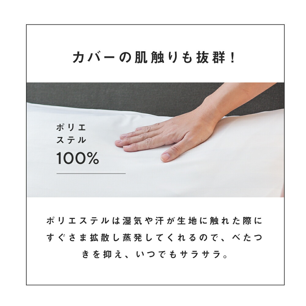 楽天市場】【50%OFF☆スーパーSALE限定】ネムゾウ ねむぞう 52cm×35cm