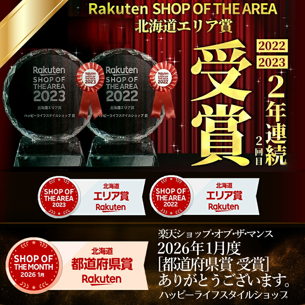 楽天市場】☆ イオン化粧品 紅の意 22g カラークリーム クリアベース