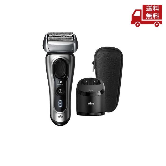 楽天市場】☆ BRAUN ブラウン 電気シェーバー シリーズ9 Pro+ 9587CC