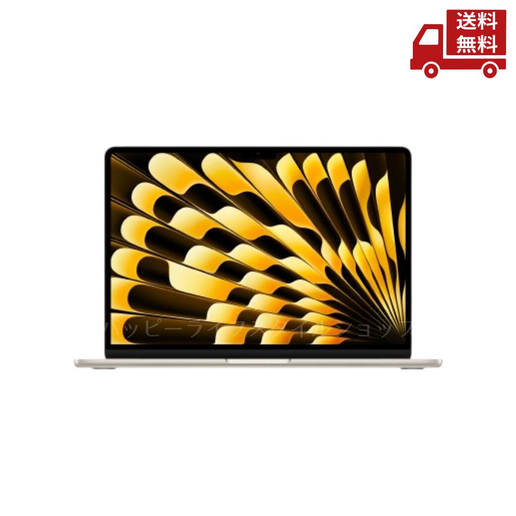 macbook air(m4チップ)512gb」の人気商品一覧 | 安い商品を通販サイト