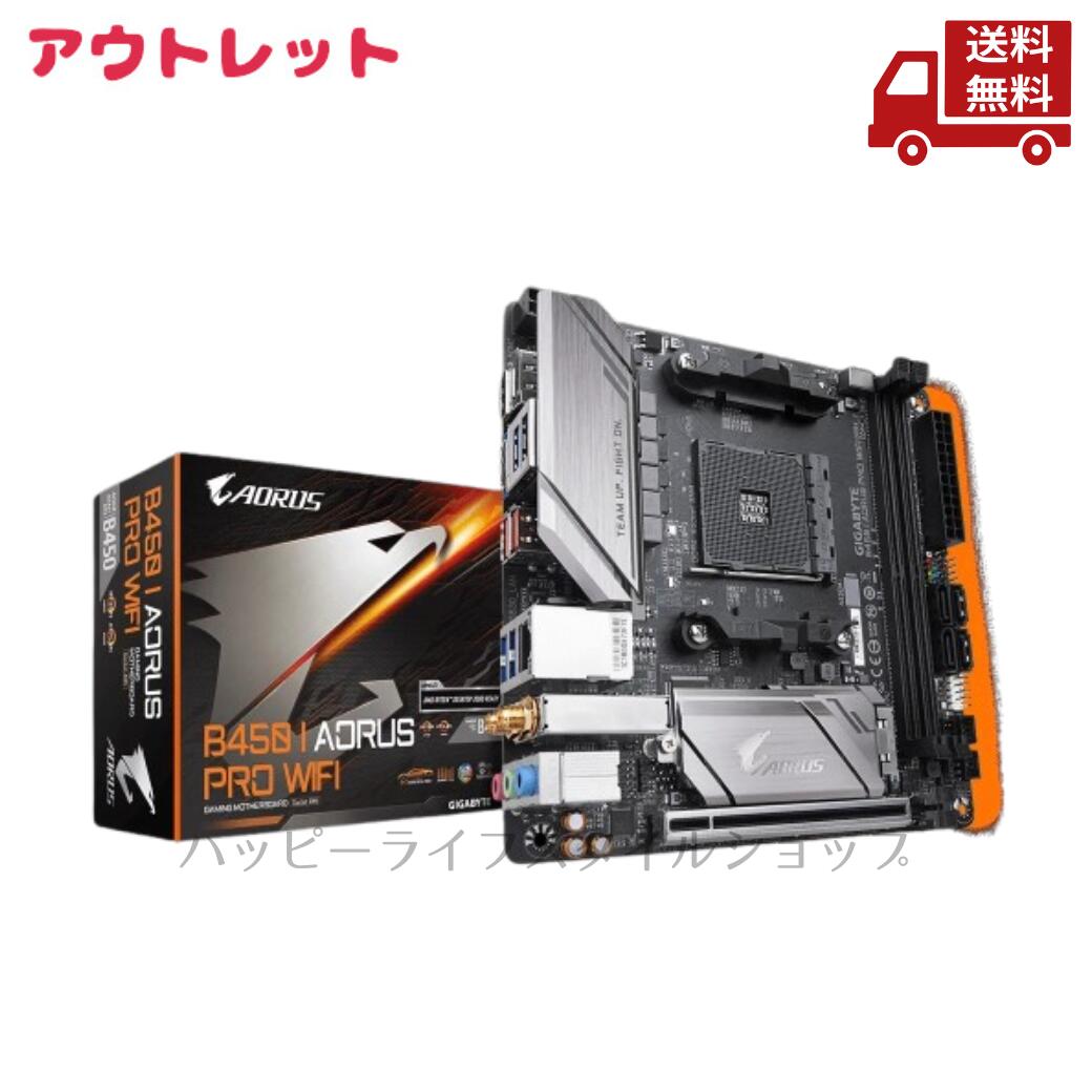 楽天市場】gigabyte b450 aorus mの通販