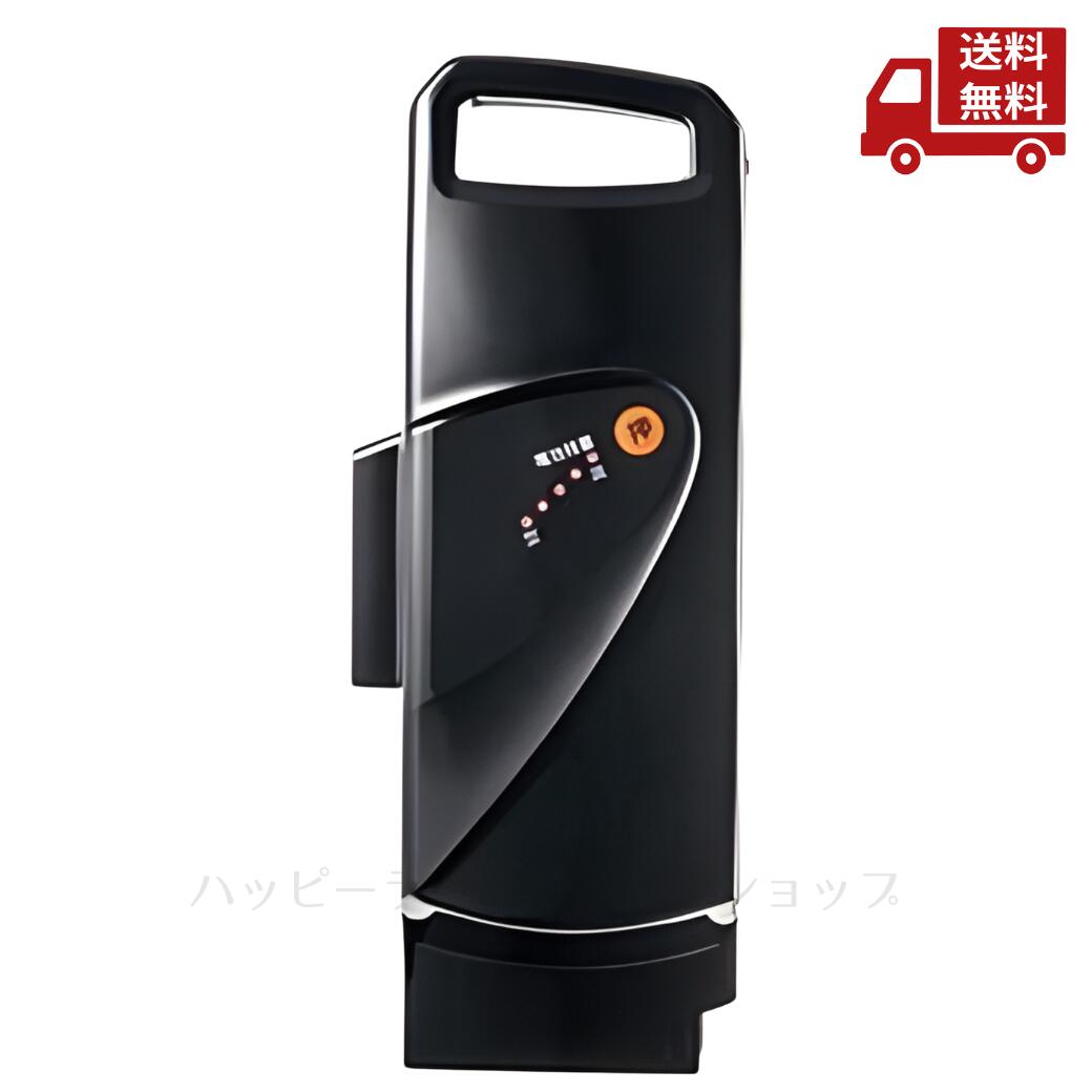 楽天市場】パナソニック 電動自転車 バッテリー nky491b02bの通販