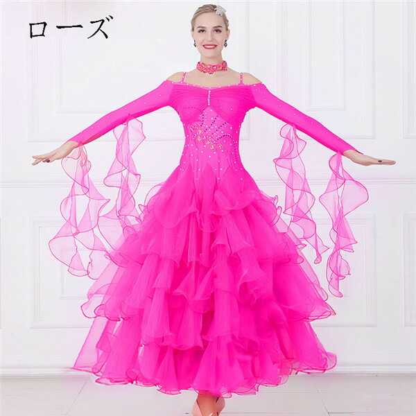 楽天市場】社交ダンスドレス フロート 上品 スタンダード レッスン