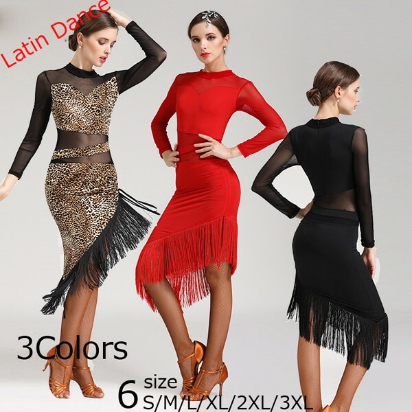 楽天市場】ラテン ダンス 衣装 ドレス スタンダード タンゴ モダン