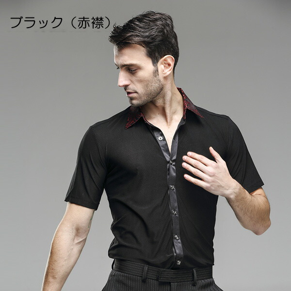 楽天市場】社交ダンス シャツ メンズ トップス モダンドレス 春夏 男性