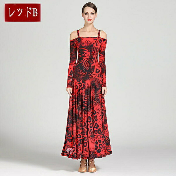 楽天市場】社交ダンス ドレス レディース スタンダード ヒョウ柄