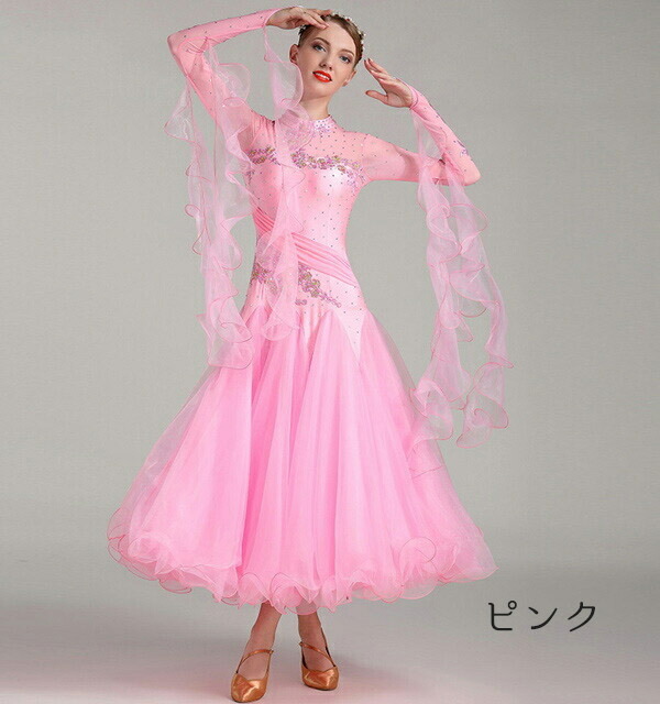 楽天市場】社交ダンス ドレス レディース スタンダード モダンダンス