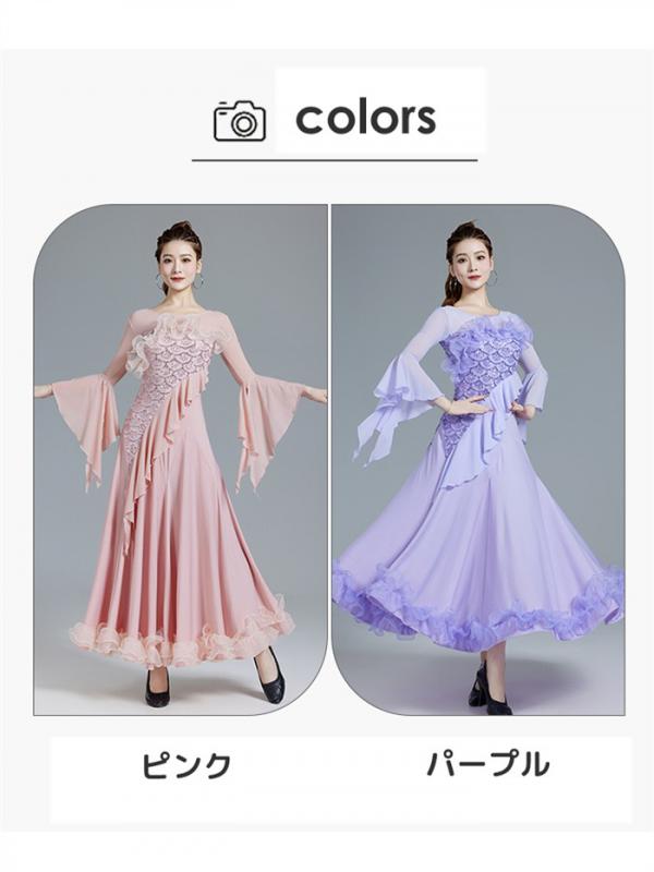 楽天市場】社交ダンスドレス 社交ダンス モダンドレス ピンク パープル