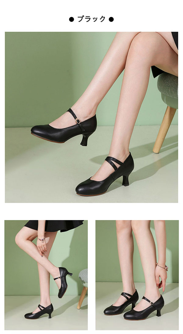 楽天市場】社交ダンス靴 レディース ラテン兼用 ハイヒール 安定感抜群