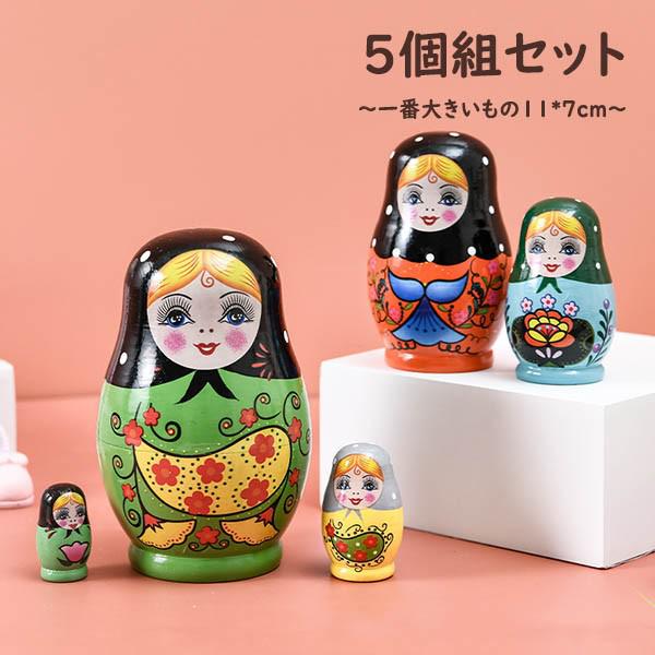 楽天市場】マトリョーシカ ロシア 人形 民芸品 土産物 手作り人形