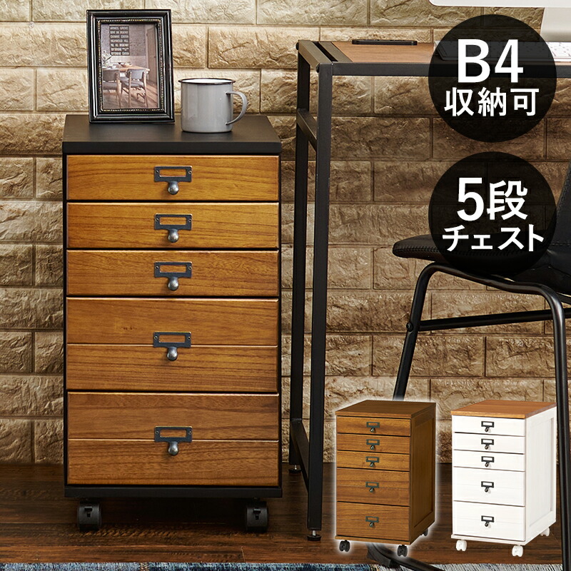 楽天市場】デスクワゴン アンティークの通販