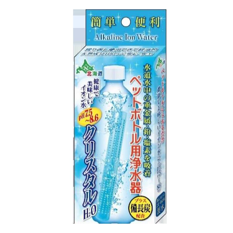 楽天市場】新クリスタルH2O ペットボトル 浄水器 アルカリイオン水