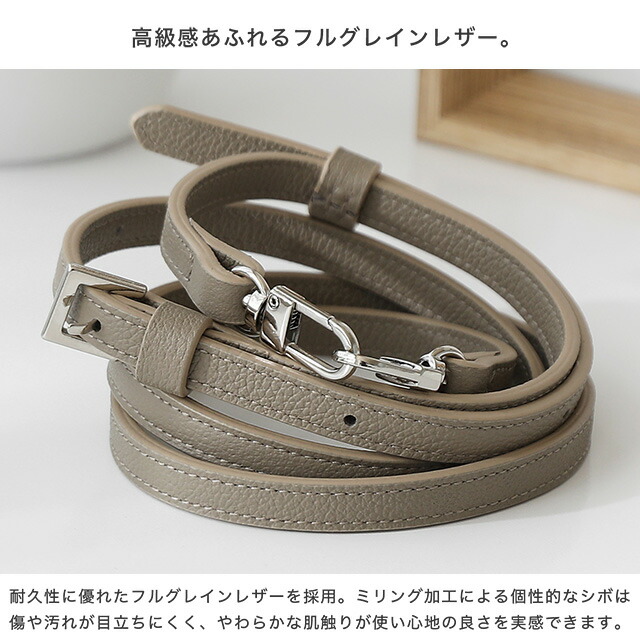 楽天市場】ネックストラップ ショルダーストラップ ロングストラップ