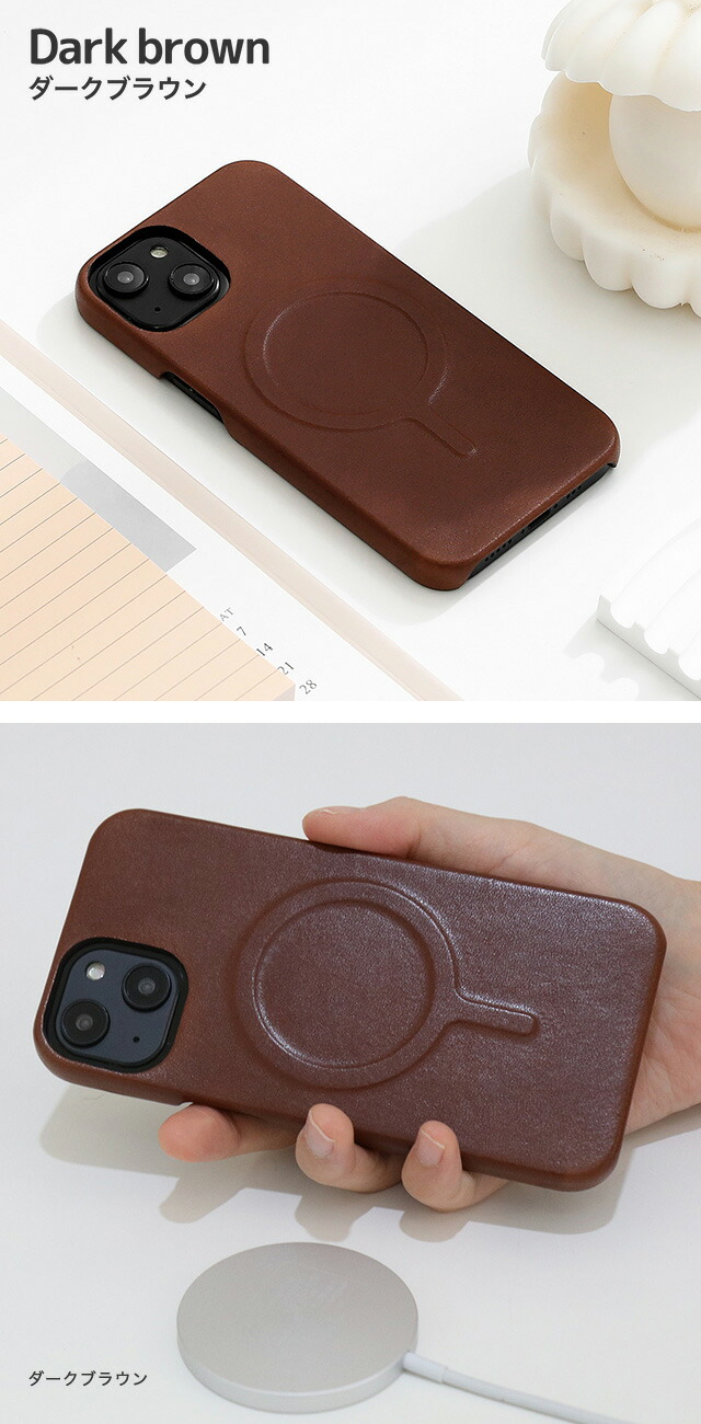 楽天市場】iPhoneケース MagSafe対応 栃木レザー iphone17 ケース