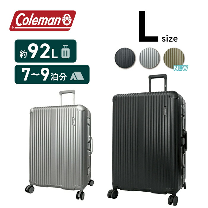 楽天市場】【10%OFFクーポン11日2時迄】【正規代理店】【正式