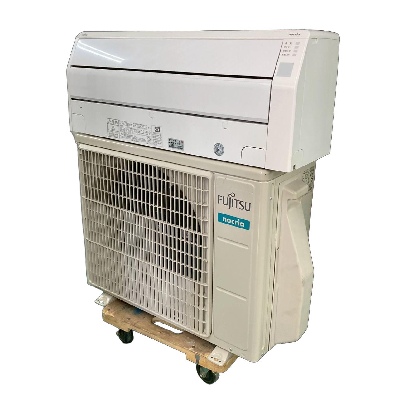 楽天市場】as c221lの通販