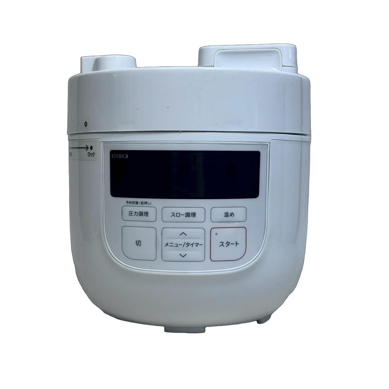 楽天市場】siroca 電気圧力鍋 spc-211の通販