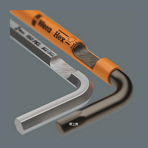 楽天市場】【メール便 送料無料】Wera レインボーL型ショート