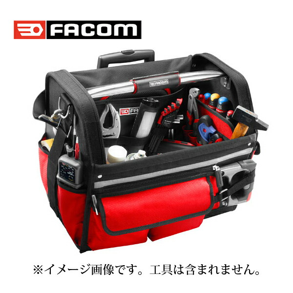 楽天市場】Facom ファコム キャスター付き ナイロン ツールバッグ 工具