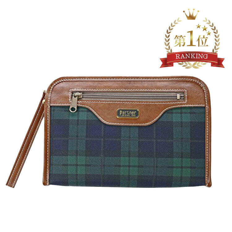 楽天市場】【スーパーSALE 50%OFF】 LifeN（Partner) チェッククラッチ