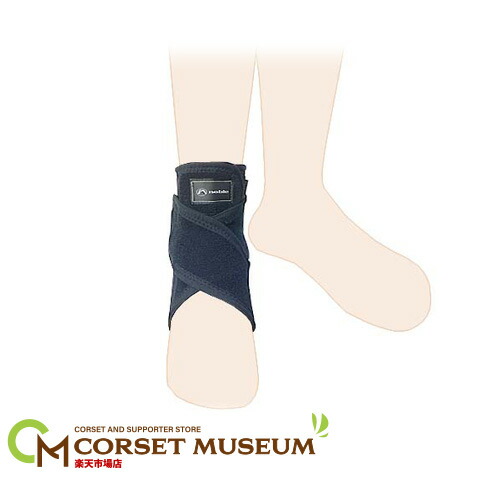 楽天市場】【スポーツ用】変形・関節炎・足首捻挫 足首サポーター