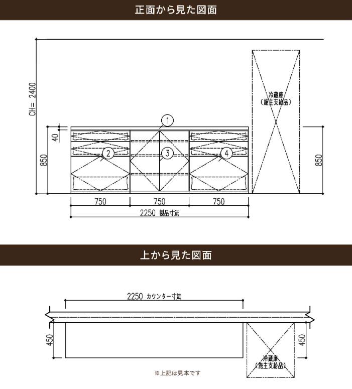 楽天市場】【値上げ前！最大8万円OFF】 パック限定特価 リクシル