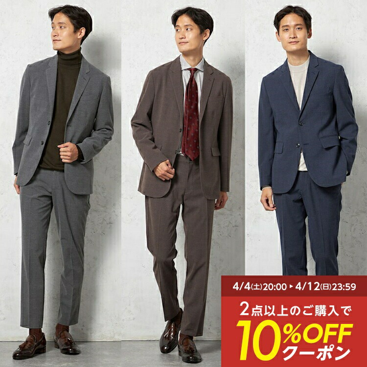 楽天市場】【エントリーでP10倍＋15％クーポン スーパーセール限定