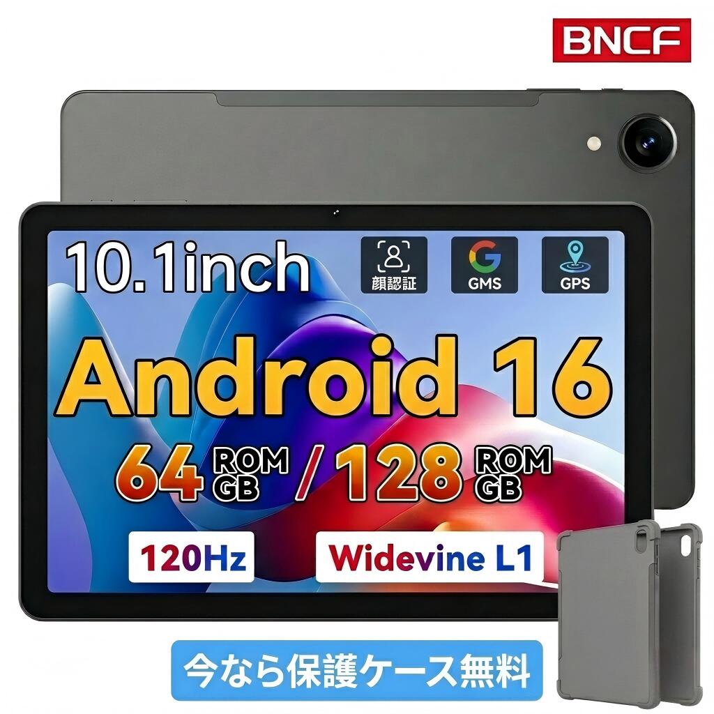 タブレットwi-fi 10インチ」の人気商品一覧 | 安い商品を通販サイト