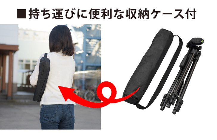 楽天市場】三脚 ビデオカメラ 129cm コンパクト 一眼レフ用 軽量