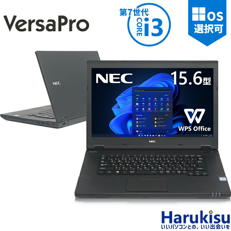 楽天市場】Core i3（容量（HDD/SSD）～ 128GB）（ノートPC｜パソコン