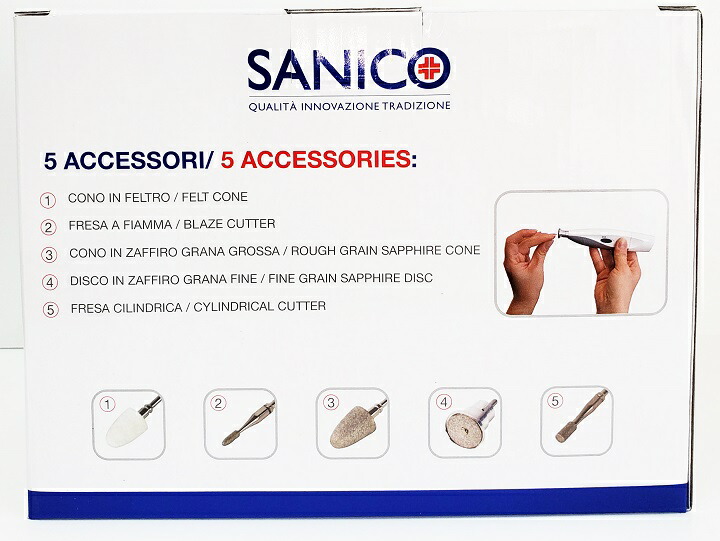 楽天市場】マニクイックデラックス MQ702（マニキュア ペディキュア