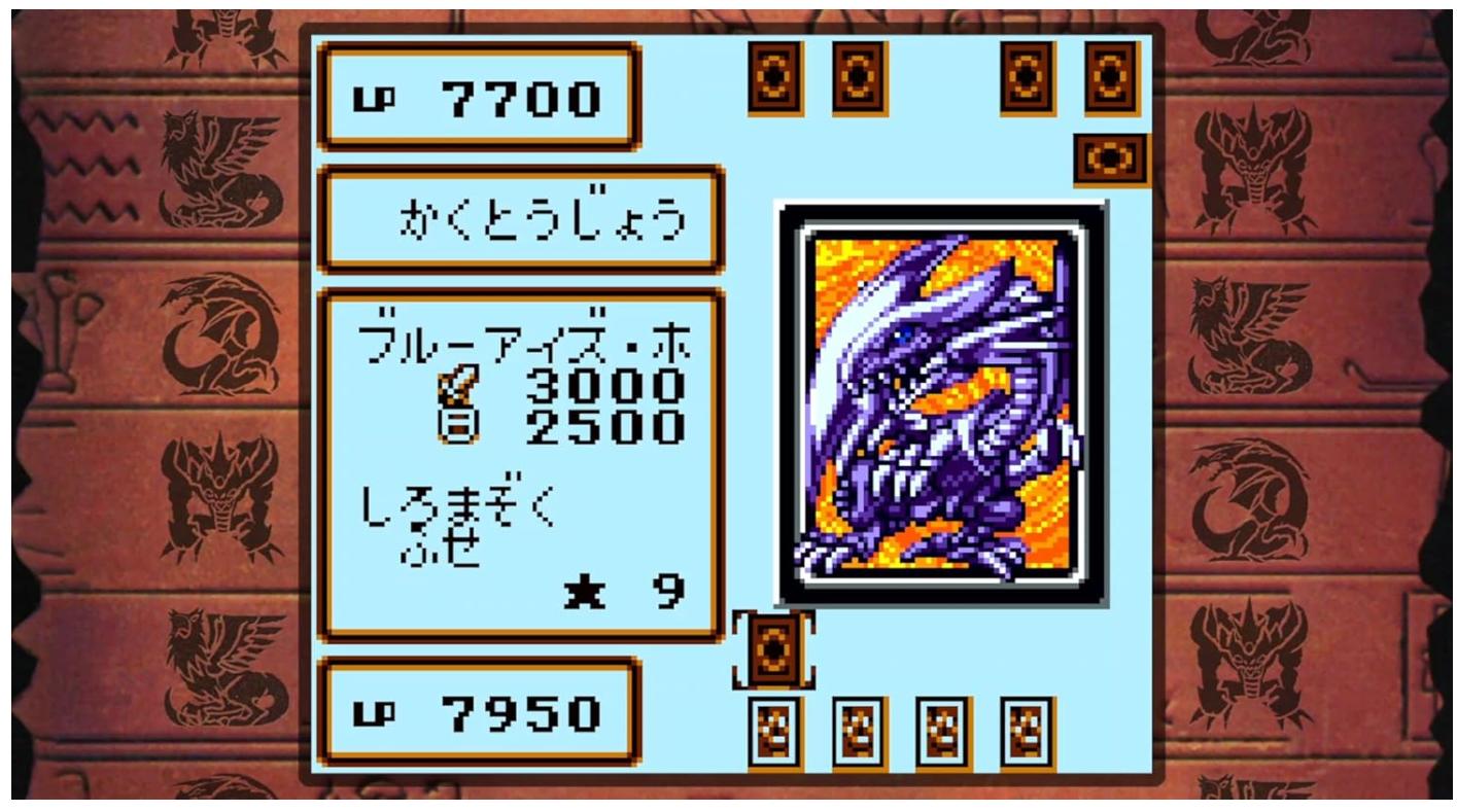 楽天市場】【2/27発売】遊戯王 アーリーデイズコレクション ＜初回限定