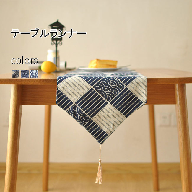 楽天市場】和風 テーブルランナー 200cm 220cm テーブルセンター