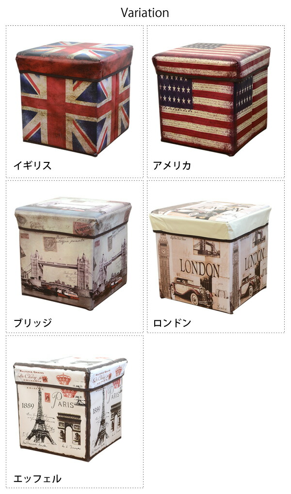 楽天市場】【送料無料】アンティーク スツール 折り畳み 収納スツール