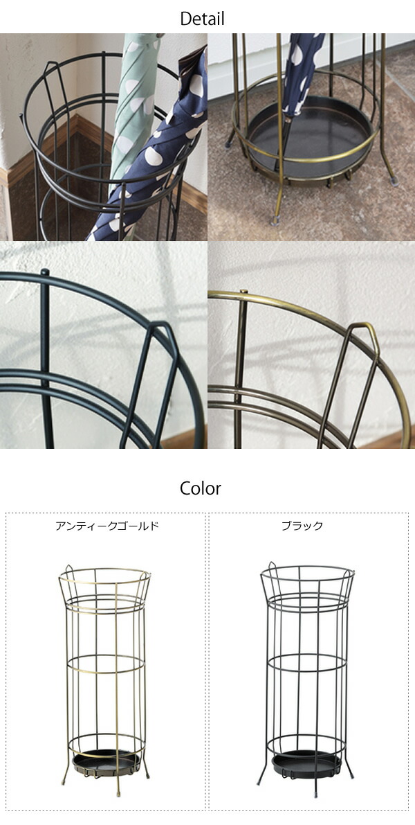 楽天市場】【新商品】【送料無料】傘立て 円 丸 スチール 傘立て AKB