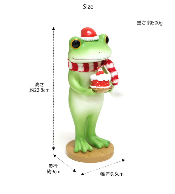 楽天市場】【新商品】DK239 Copeau コポー クリスマス ガーデン ケーキ