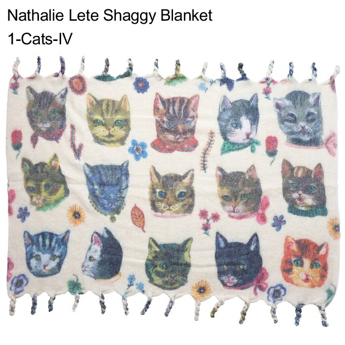 楽天市場】【5％OFFクーポン！＋P3】ナタリーレテ シャギー ふわふわ