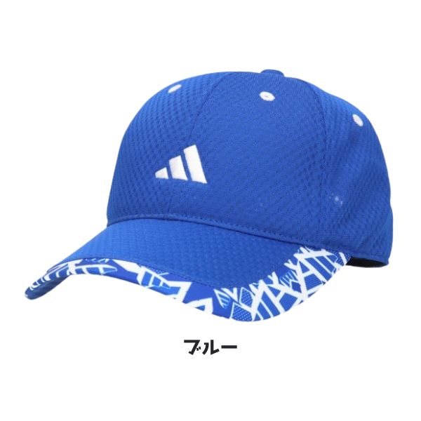 楽天市場】レビュー投稿で90日延長保証!!adidas つば柄 メッシュ