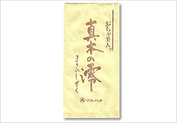 楽天市場】上煎茶：真木の澪 メール便対応【02P18Jun16】【HLS_DU