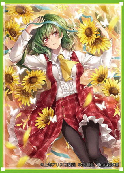 楽天市場】風見幽香 スリーブの通販