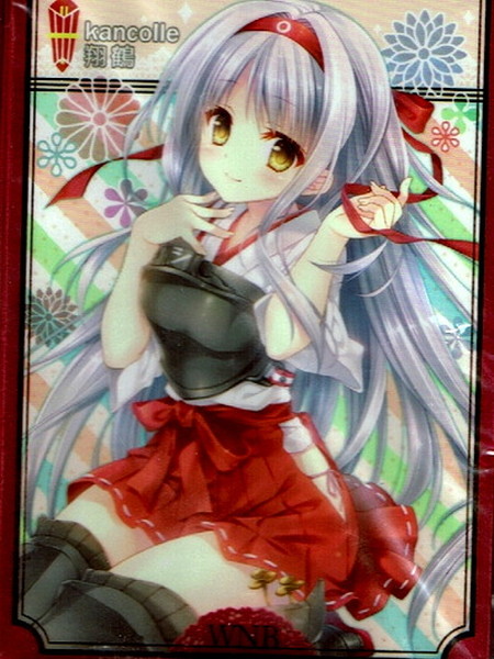 楽天市場】サプライ wnb 館川まこスリーブ（ホビー）の通販